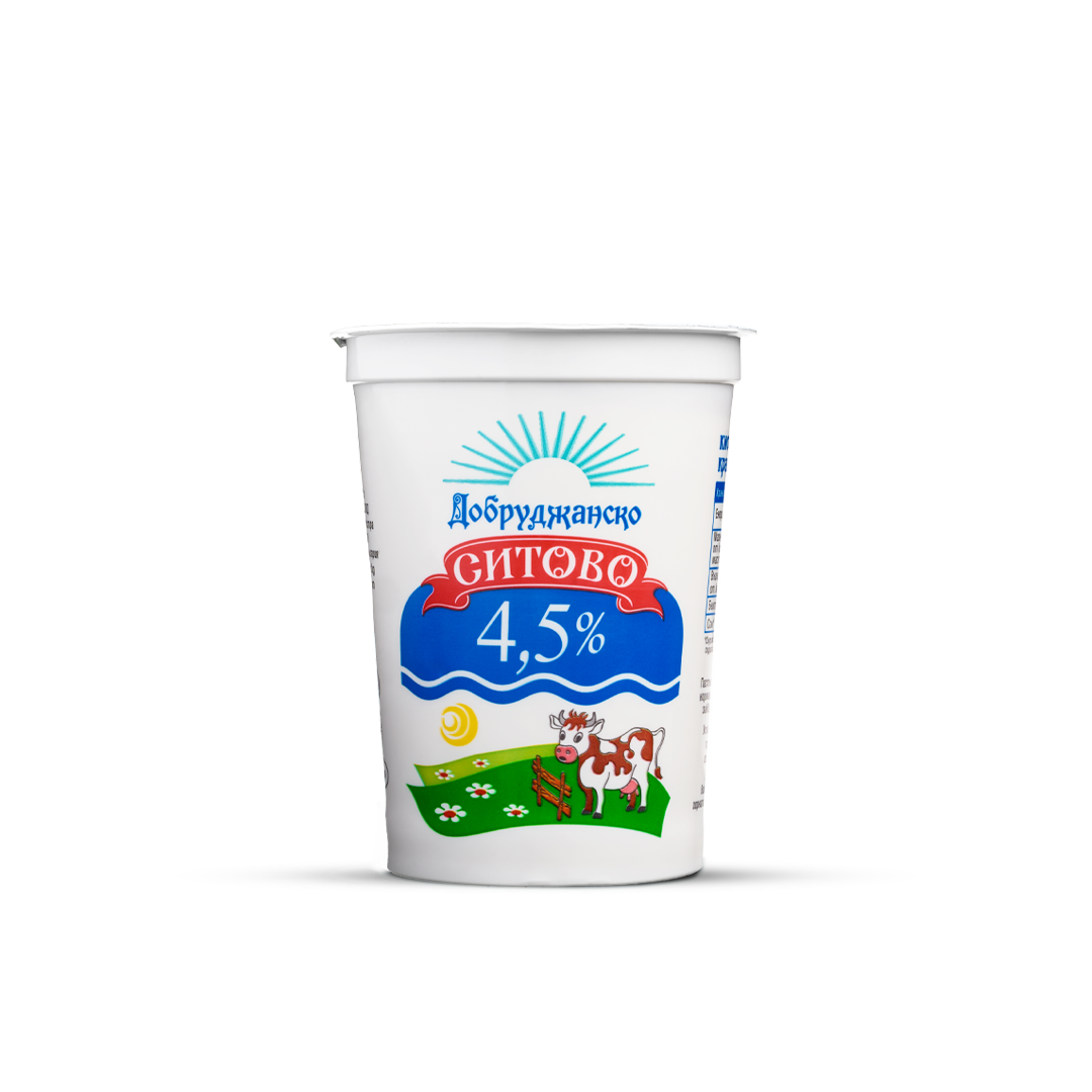 Kiselo Mlyiako