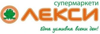 Лекси